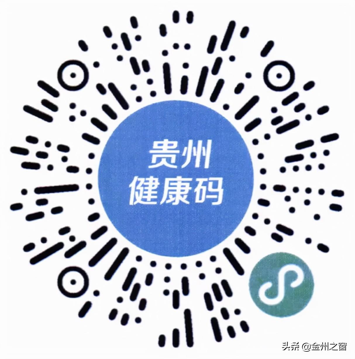 兴义最新招聘信息大全，获取指南与机会解读