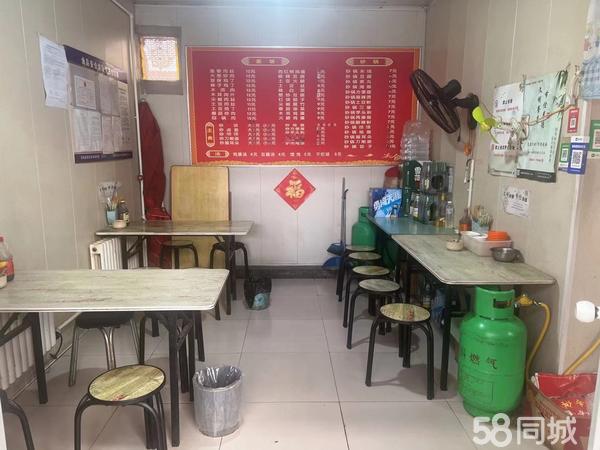汽车零配件零售 第121页