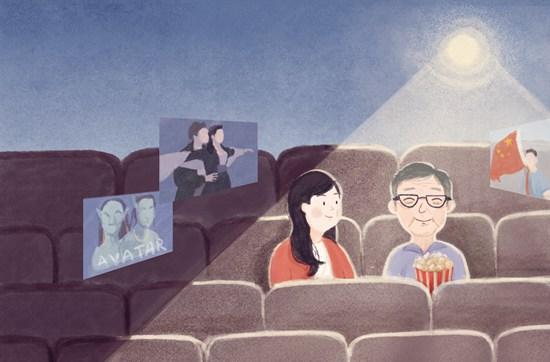 最新动画电影，观看、评价与学习的全面指南