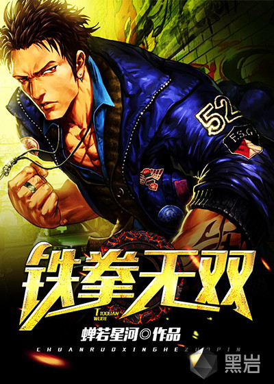 汽车销售 第120页