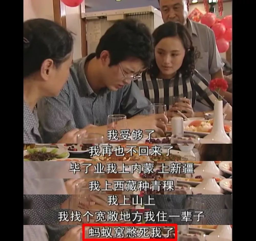 北京大杂院电视剧，观看与体验指南