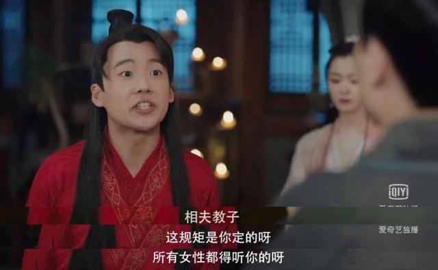 郭麒麟主演电视剧盘点
