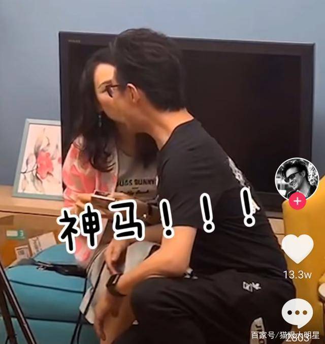 章子怡汪峰最新动态揭秘，三大热议话题聚焦瞩目