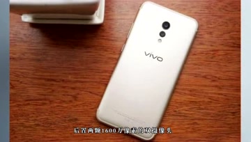 Vivox11上市，科技与美学的完美融合