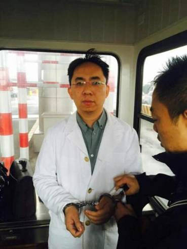 徐翔最新罚款消息更新，重磅罚单揭晓时刻！