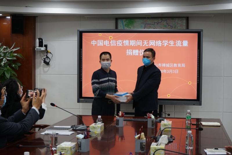 随身WiFi套餐价格表，科技助力无线自由，随身WiFi套餐引领新生活