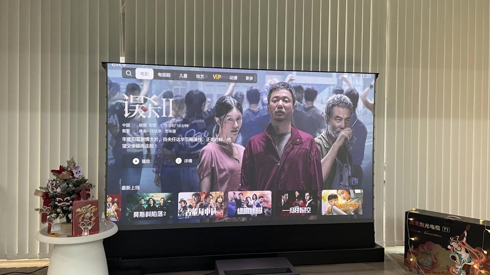 电视声音，背景、发展、影响及在当代的地位