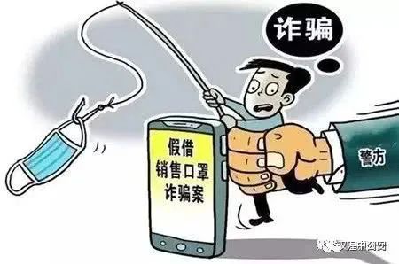 最新疫情骗局,最新疫情骗局，小巷深处的神秘小店与你的探索之旅