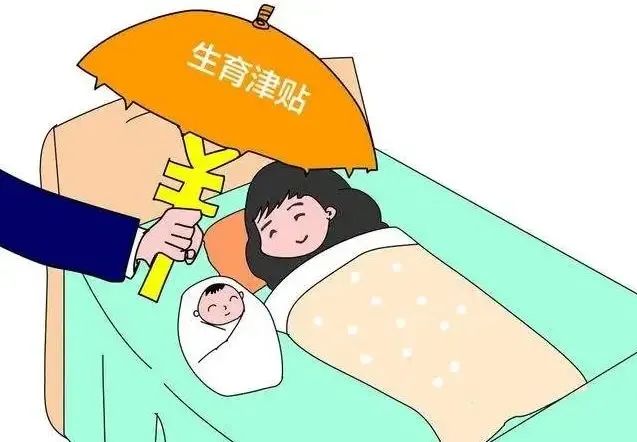 最新生育政策下的智能育儿伴侣，科技育儿引领未来生活新潮流！