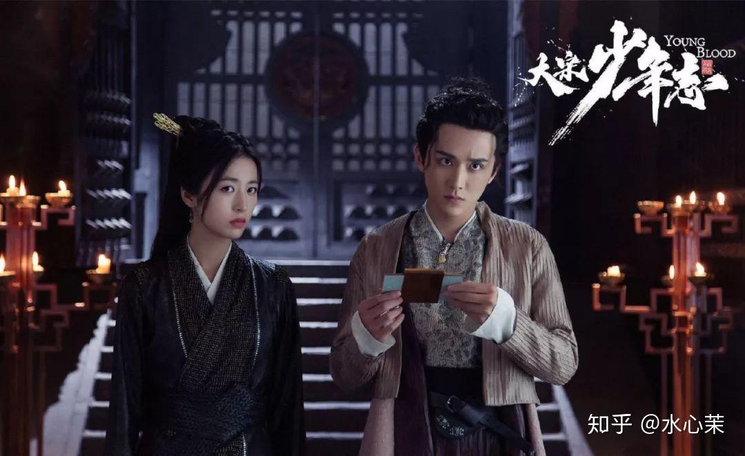 大宋少年志，自然美景的探险之旅与内心平静的奇妙探寻