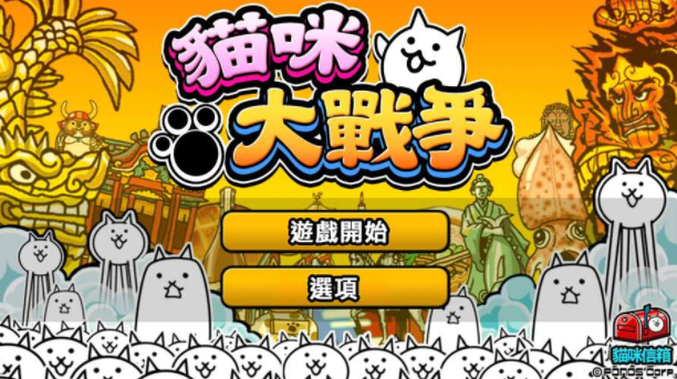 猫咪大战争最新版修改版,猫咪大战争最新版修改版，猫与家的温馨日常