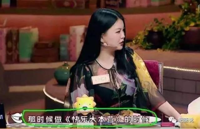 汽车销售 第109页