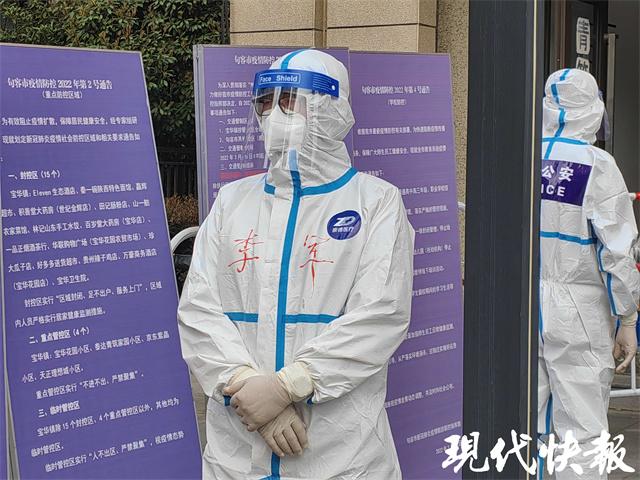 宝华泰达青筑最新房价揭秘，最新房价信息全解析