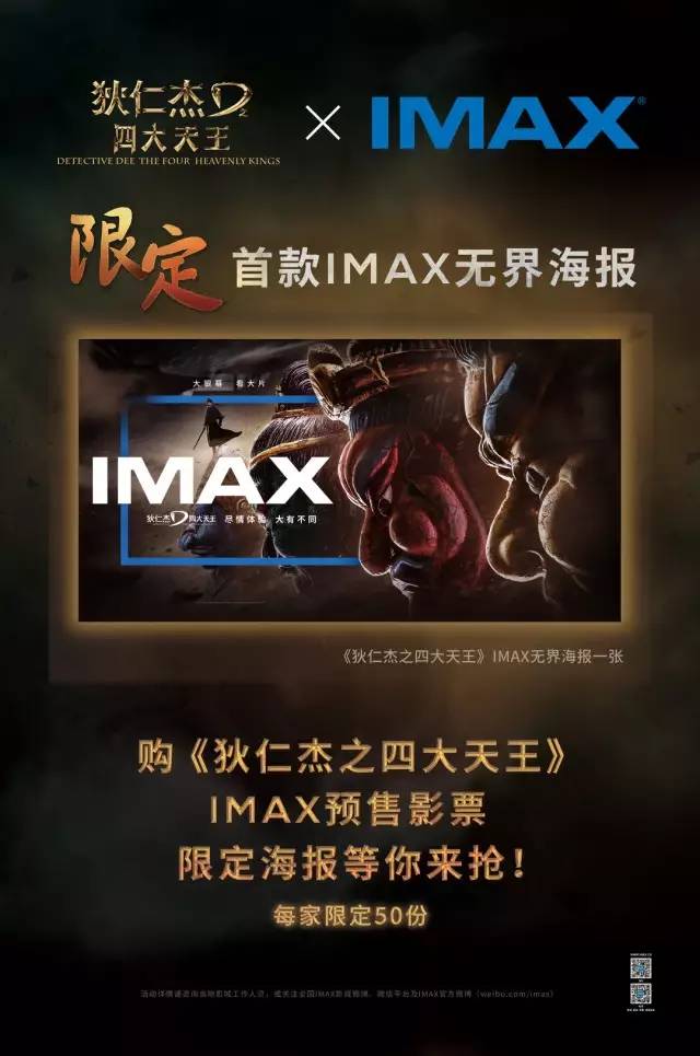 汽车零配件零售 第100页