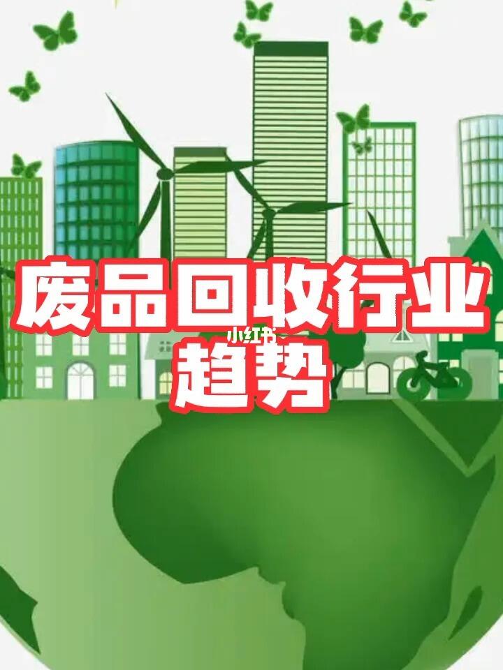 汽车销售 第103页