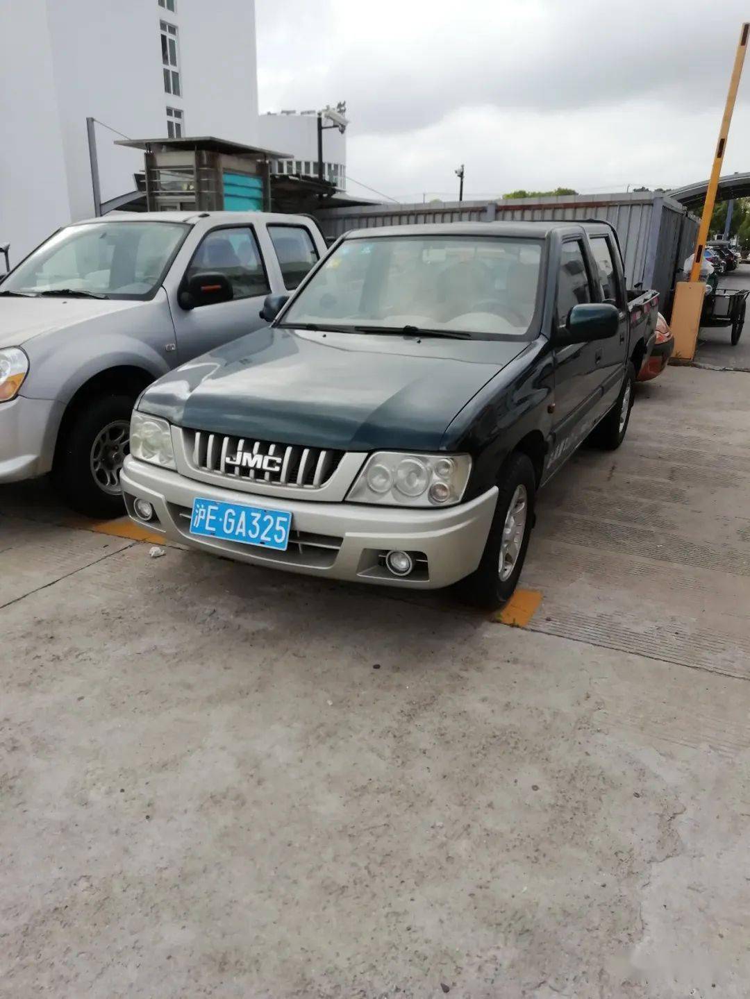 泸州公务车拍卖最新公告发布