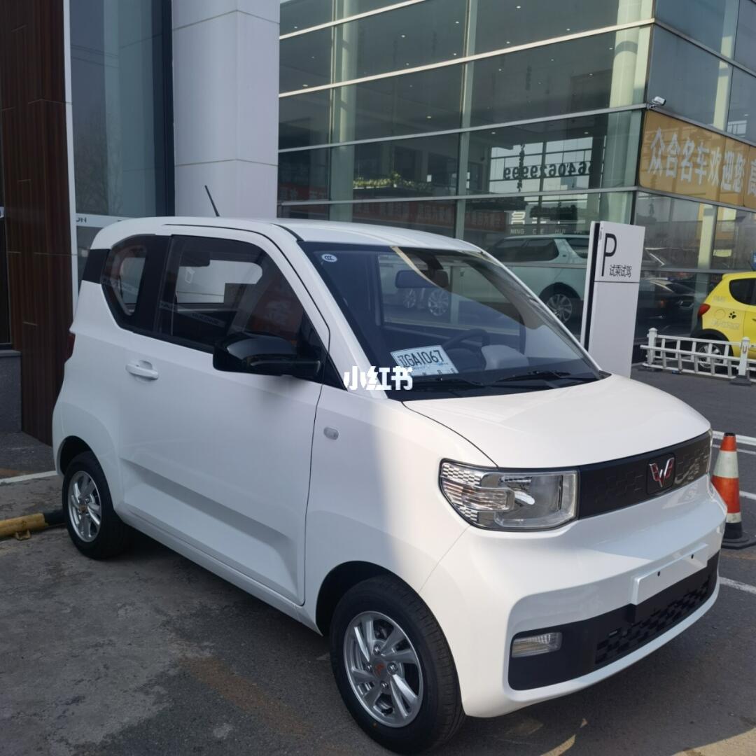 五菱宏光MINI价格解析，市场热点多维度解读