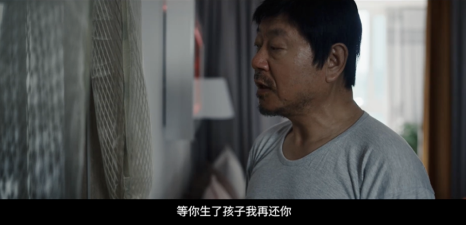 禁春电影，时代背景下的禁锢与反思的探讨