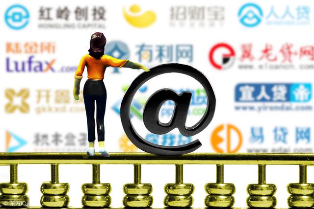 人人贷美国上市流程及指南
