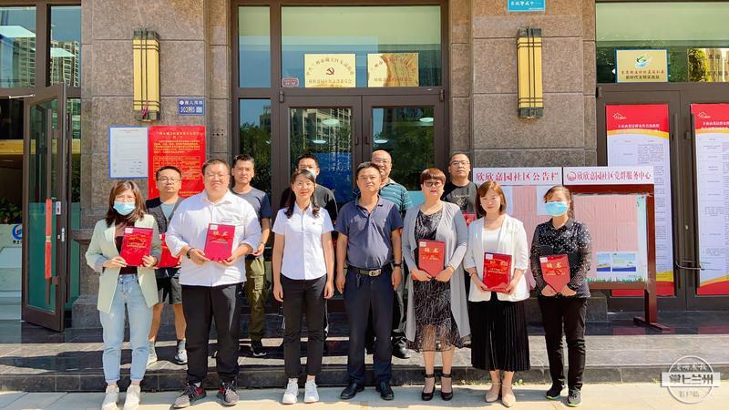 兰州欣欣嘉园最新价格指南