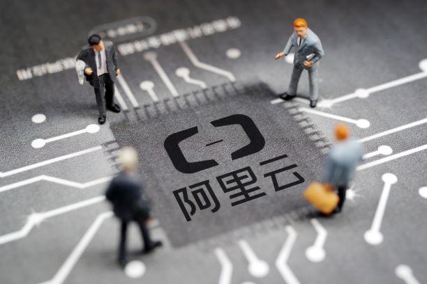 阿里云分拆上市，科技巨头迈向新篇章