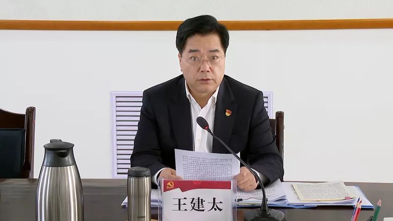 甘肃王建太最新职位揭晓，揭秘他的新职务！