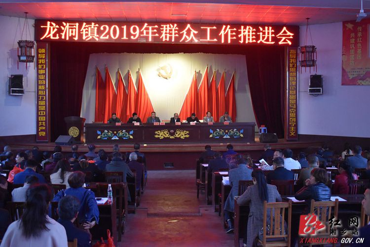 龙洞资讯，任务完成与技能学习指南，详细步骤助你轻松掌握新技能