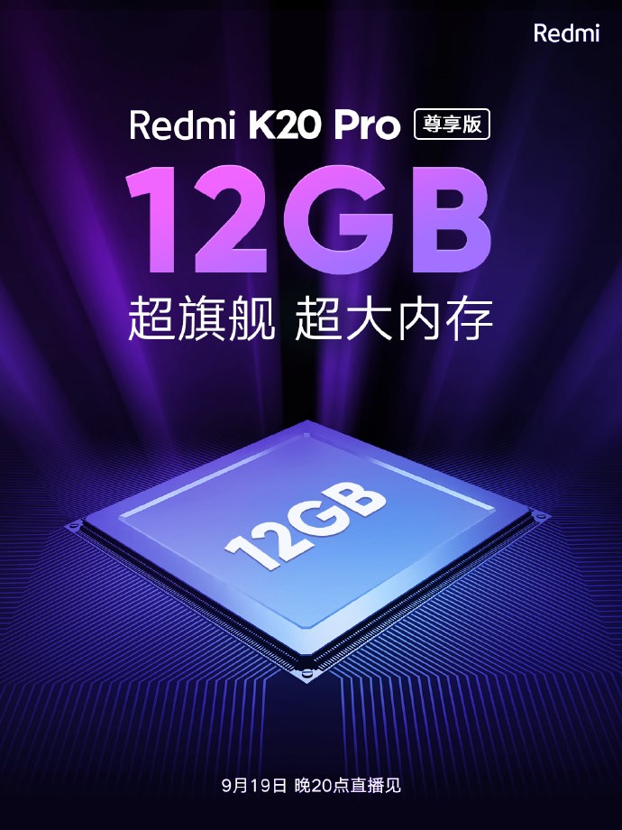 汽车销售 第84页