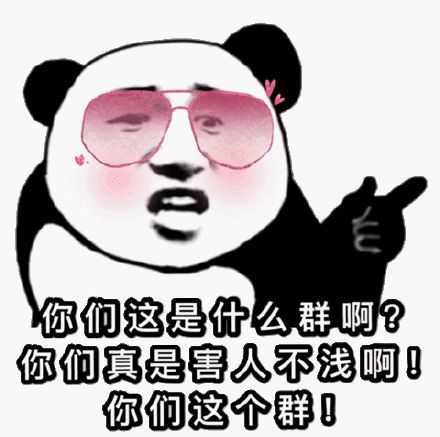 汽车销售服务 第78页