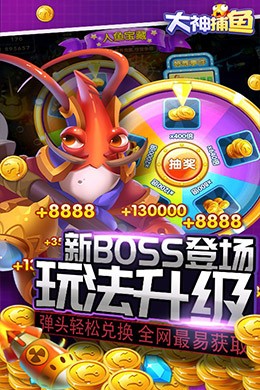 最新大乐斗争霸，娱乐与竞技的完美结合