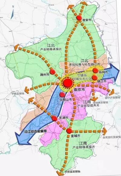 宁镇扬一体化最新进展更新动态