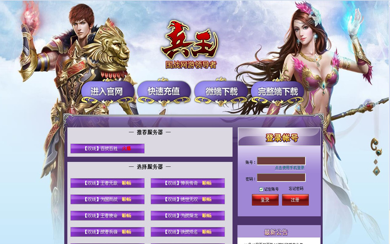 第459页