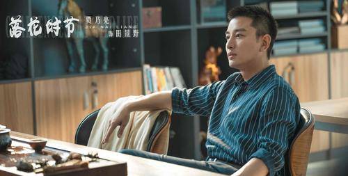 钢的琴电视剧演员表，一份全面的步骤指南（适用于新手与资深剧迷）
