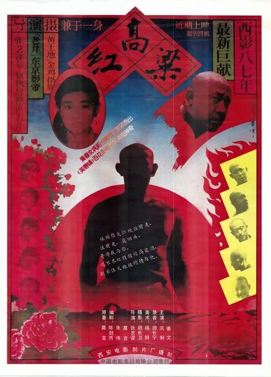 汽车销售服务 第64页