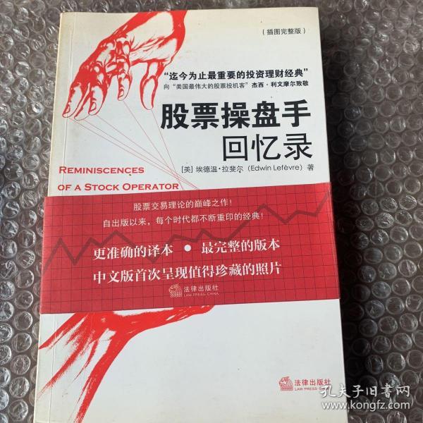 汽车销售服务 第62页