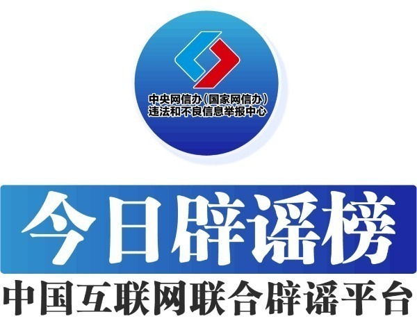 新手入门与进阶技能提升指南，2025年4月黄播平台资讯详解