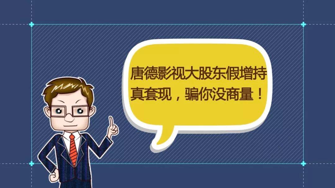 汽车装饰用品销售 第58页