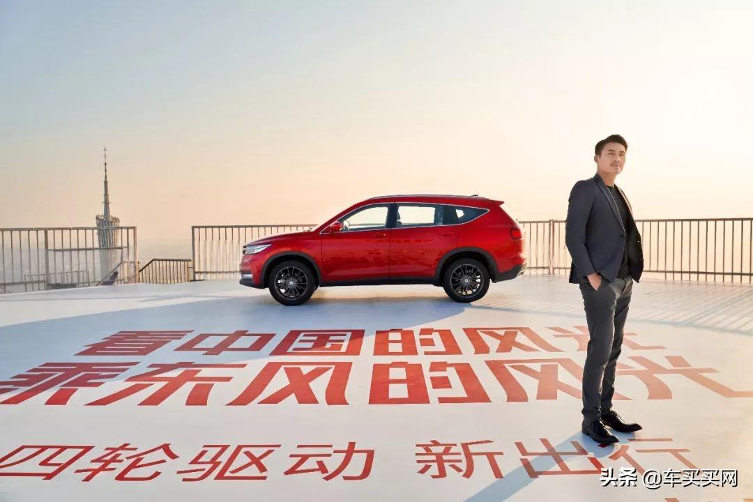 军工整体上市的背景、历程与地位分析