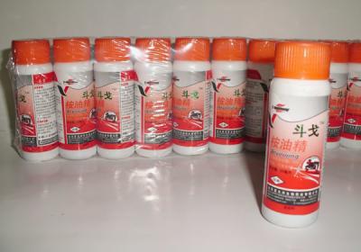 汽车装饰用品销售 第53页