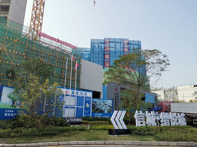 高明新盘科技重塑生活，未来居住体验震撼来袭热销信息