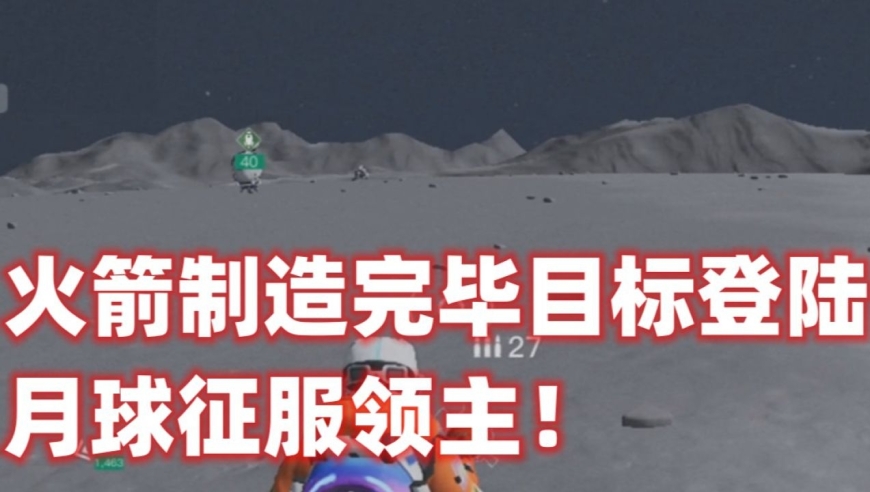 汽车装饰用品销售 第47页