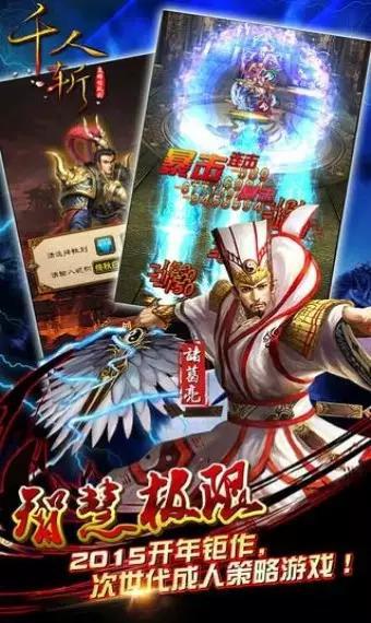 汽车销售 第47页