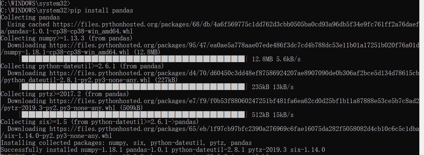 Python股票入门、应用与要点解析指南