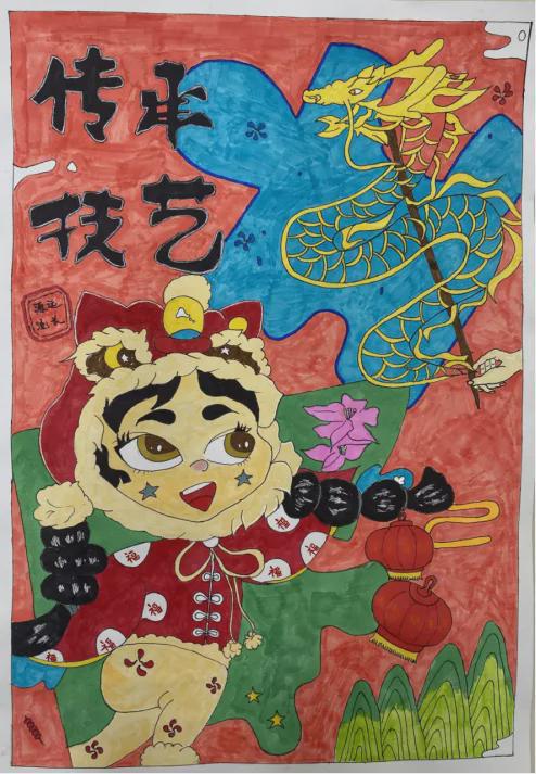 比赛作品画制作指南，从构思到完成的步骤详解