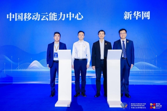 汽车销售 第41页
