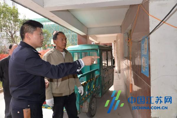 汽车销售服务 第37页