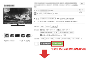最新身份证样式大全及制作应用指南