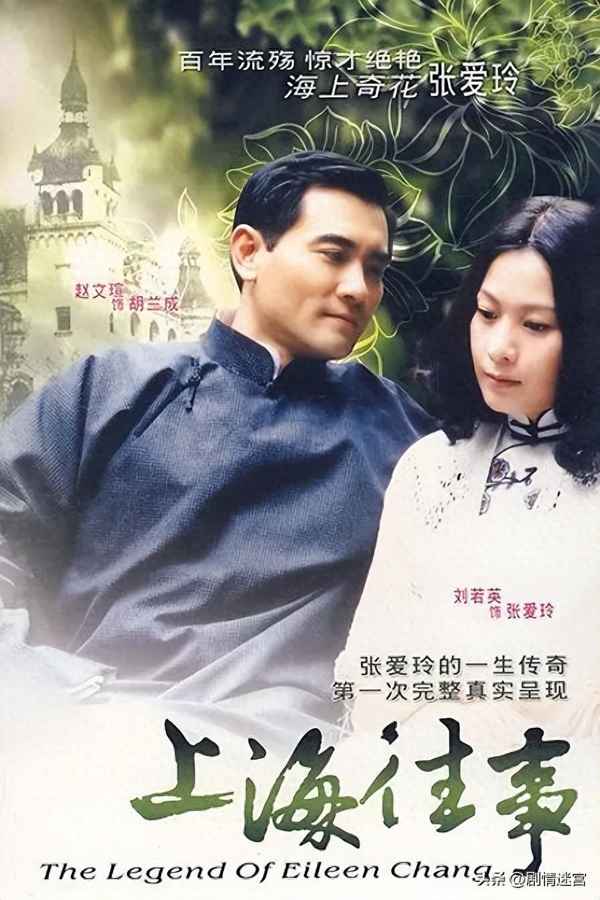 汽车零配件零售 第33页