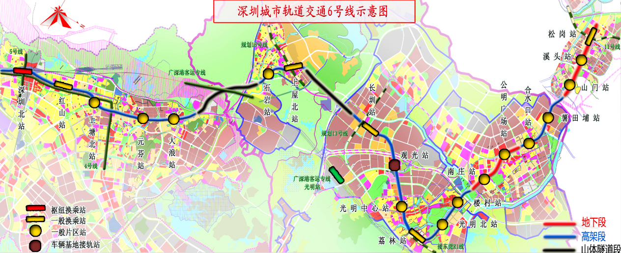 汽车装饰用品销售 第30页