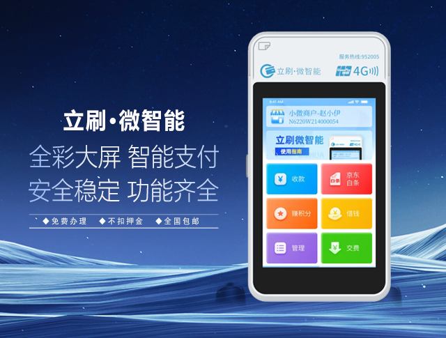 汽车销售 第31页